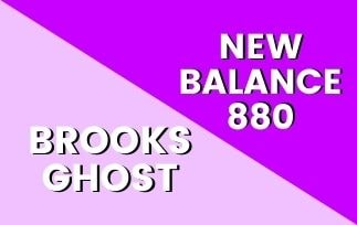 Brooks Ghost Vs New Balance 880 thumbnail-min
